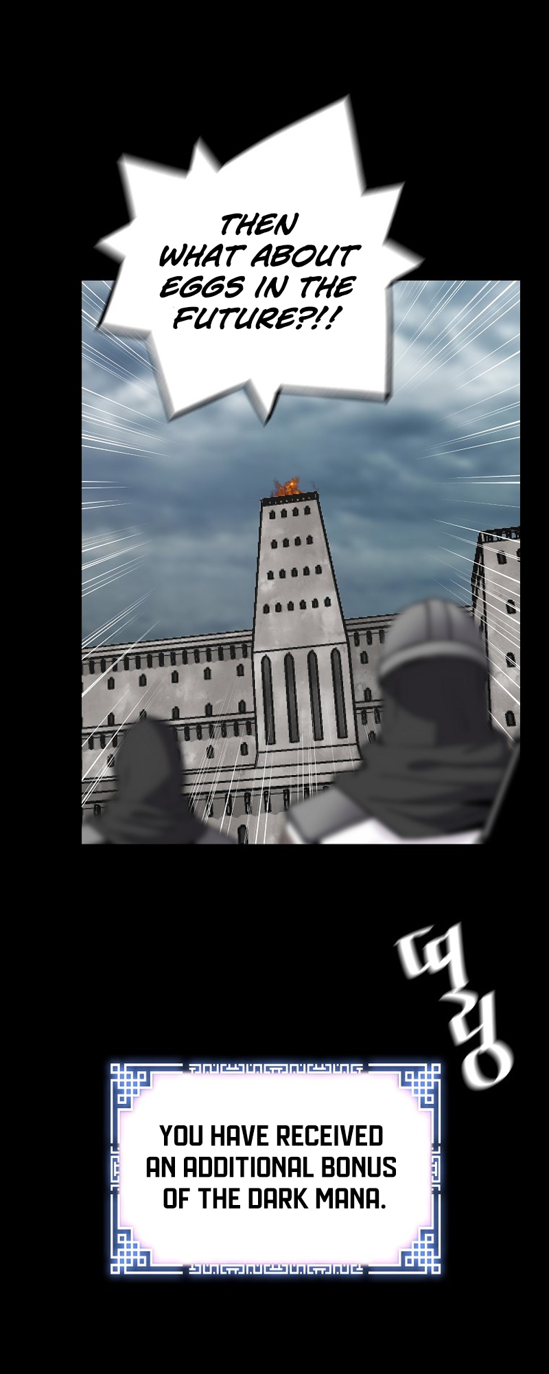Read The Legendary Return EN Manga Online