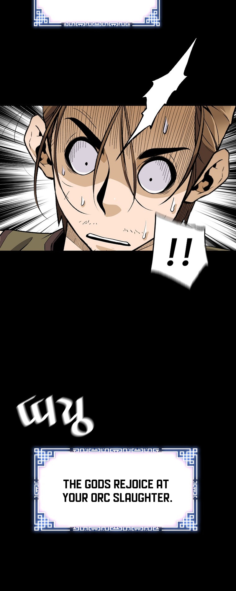 Read The Legendary Return EN Manga Online