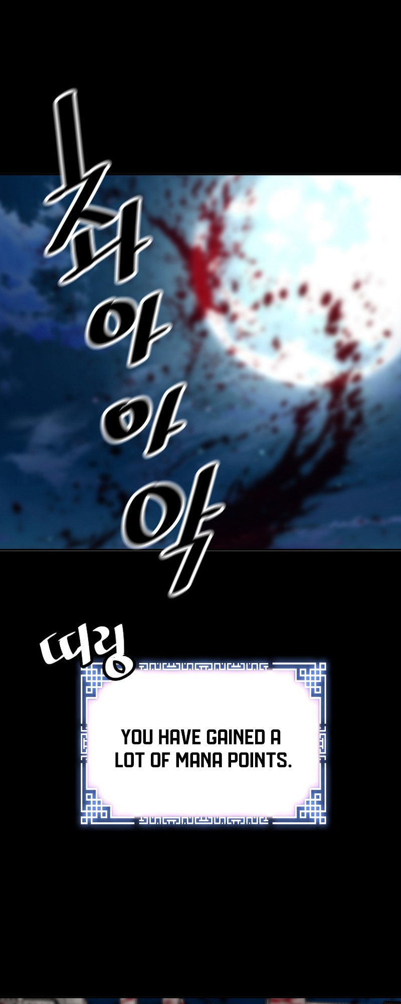 Read The Legendary Return EN Manga Online