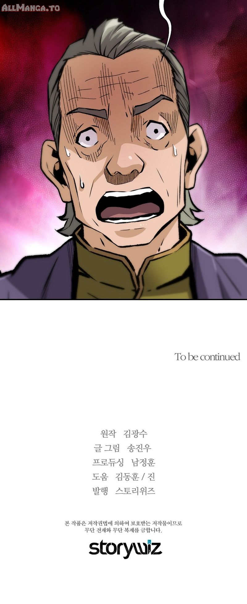 Read The Legendary Return EN Manga Online