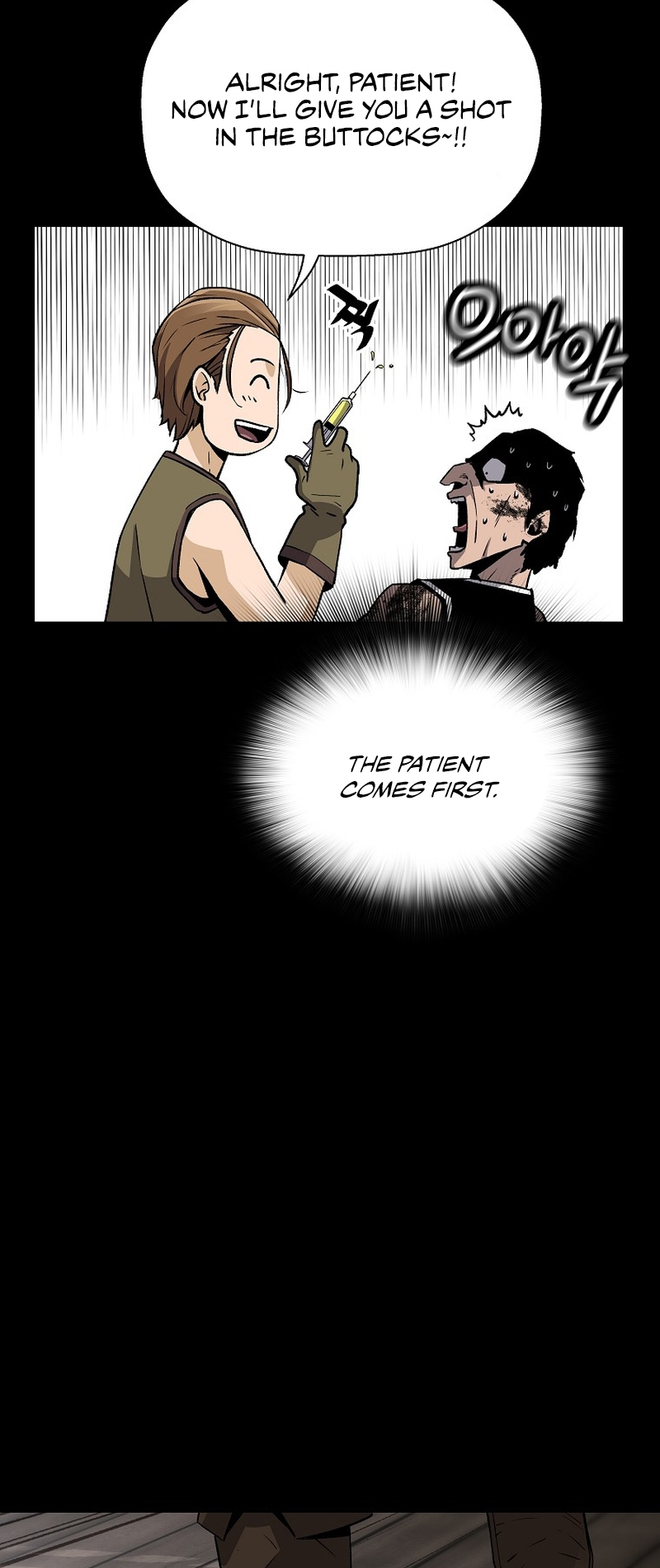 Read The Legendary Return EN Manga Online