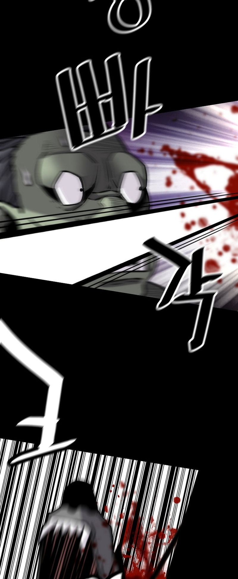 Read The Legendary Return EN Manga Online