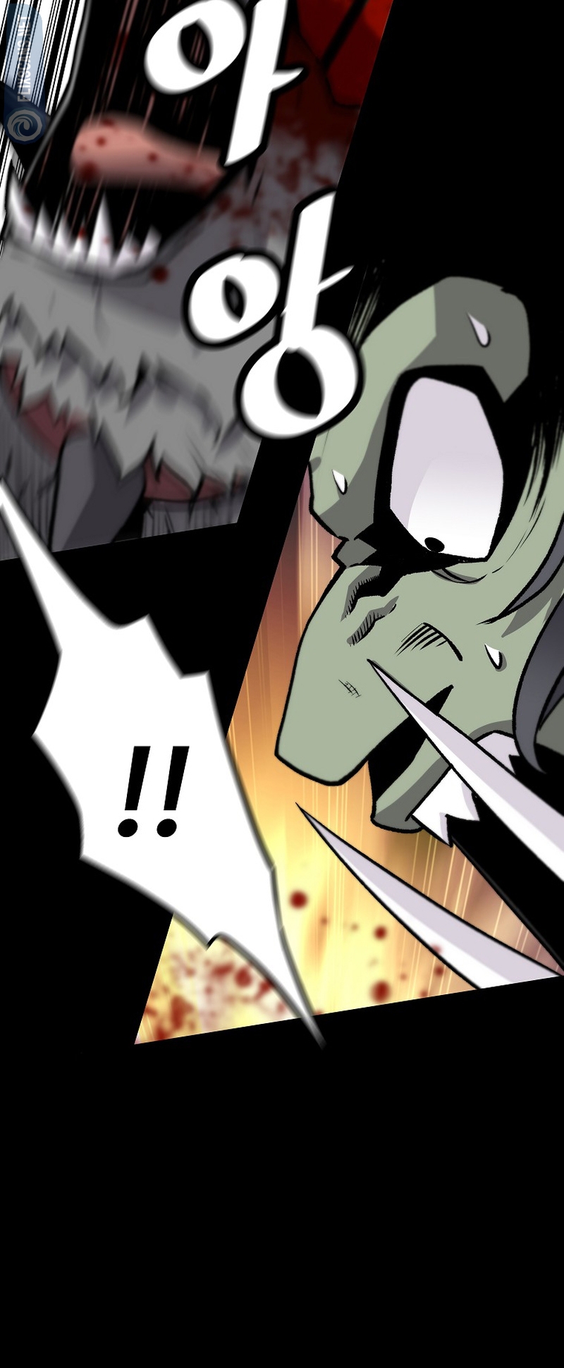 Read The Legendary Return EN Manga Online