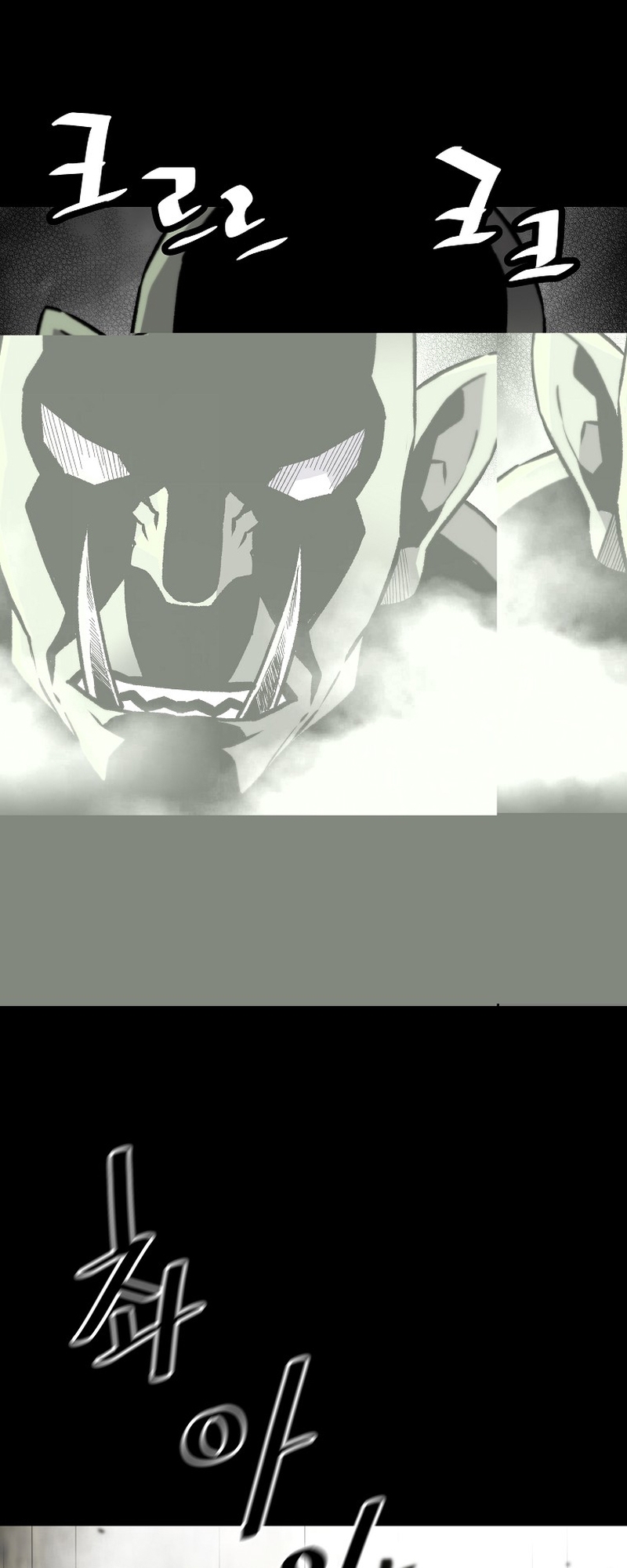 Read The Legendary Return EN Manga Online