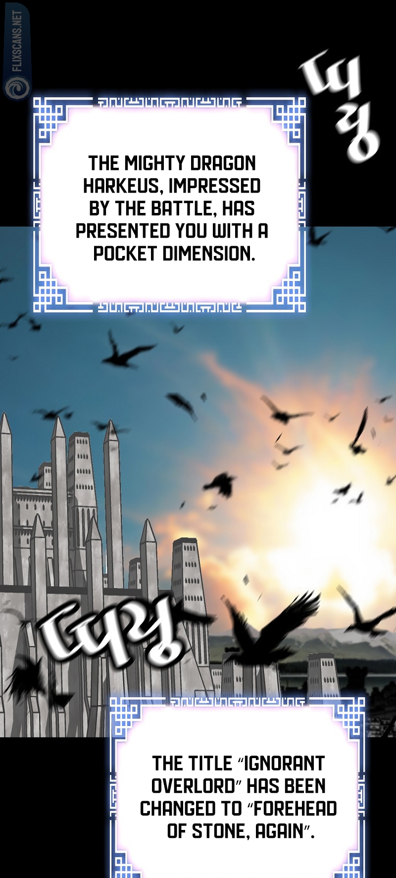 Read The Legendary Return EN Manga Online
