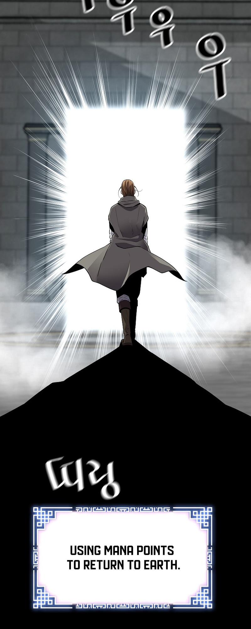 Read The Legendary Return EN Manga Online