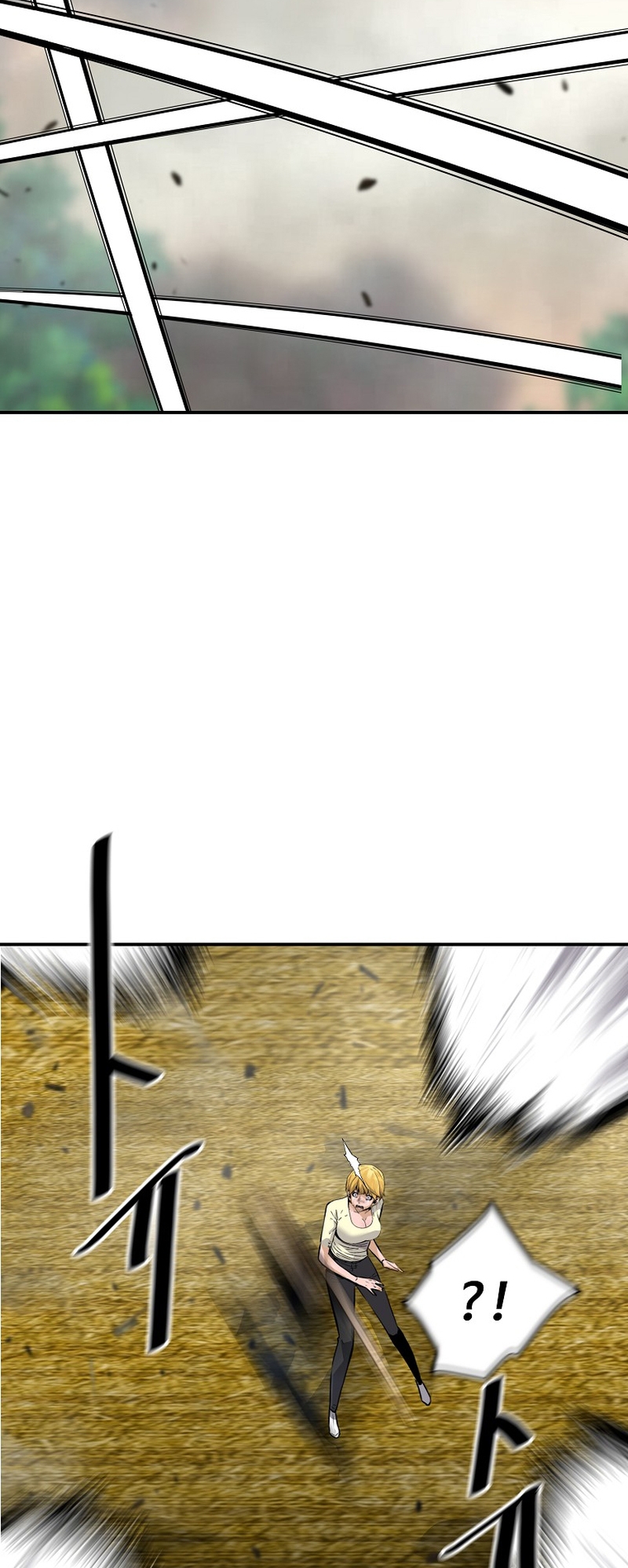 Read The Legendary Return EN Manga Online