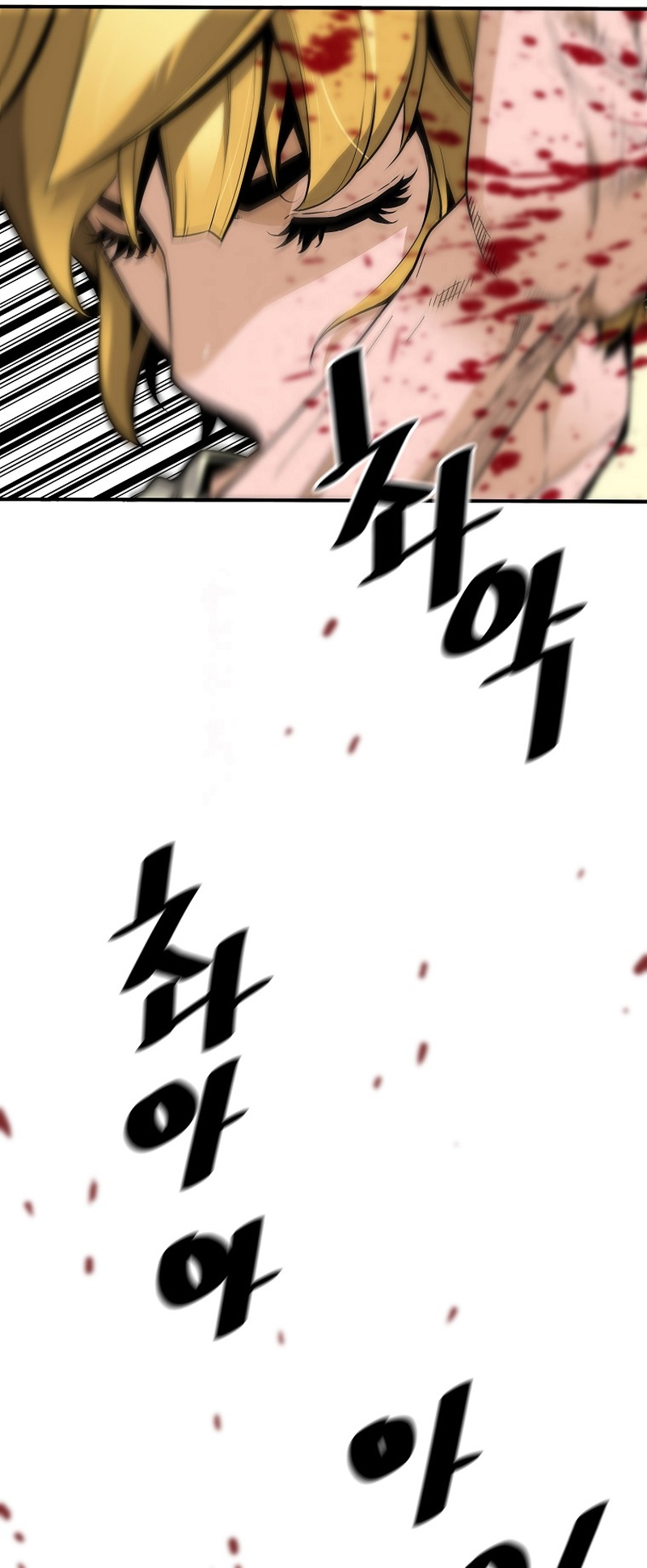 Read The Legendary Return EN Manga Online