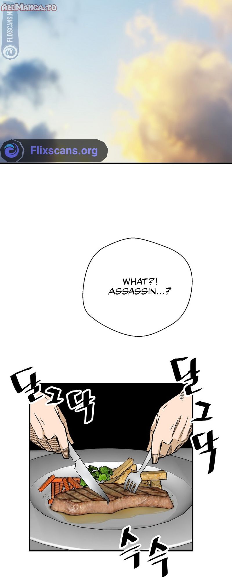 Read The Legendary Return EN Manga Online