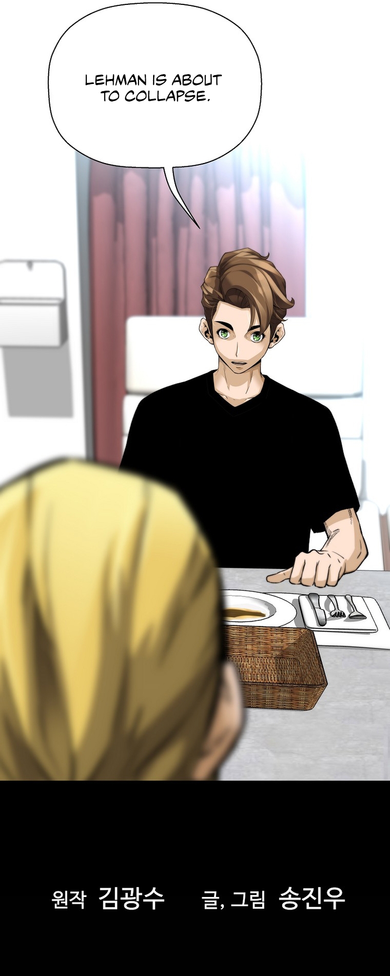 Read The Legendary Return EN Manga Online