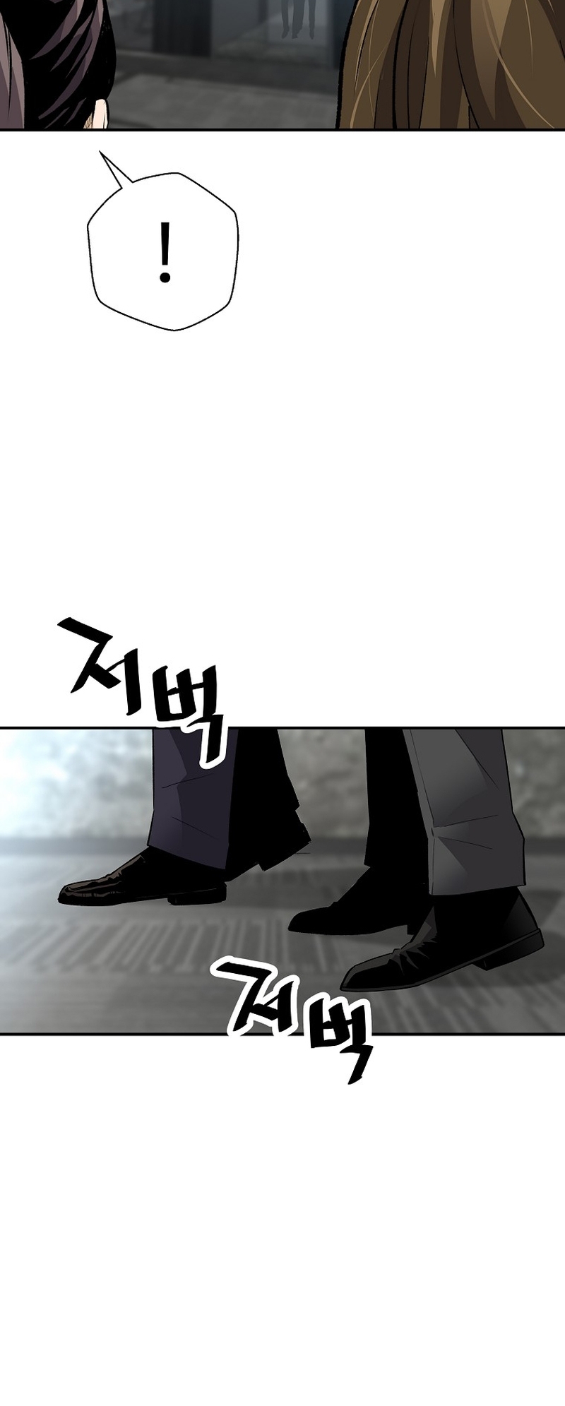 Read The Legendary Return EN Manga Online