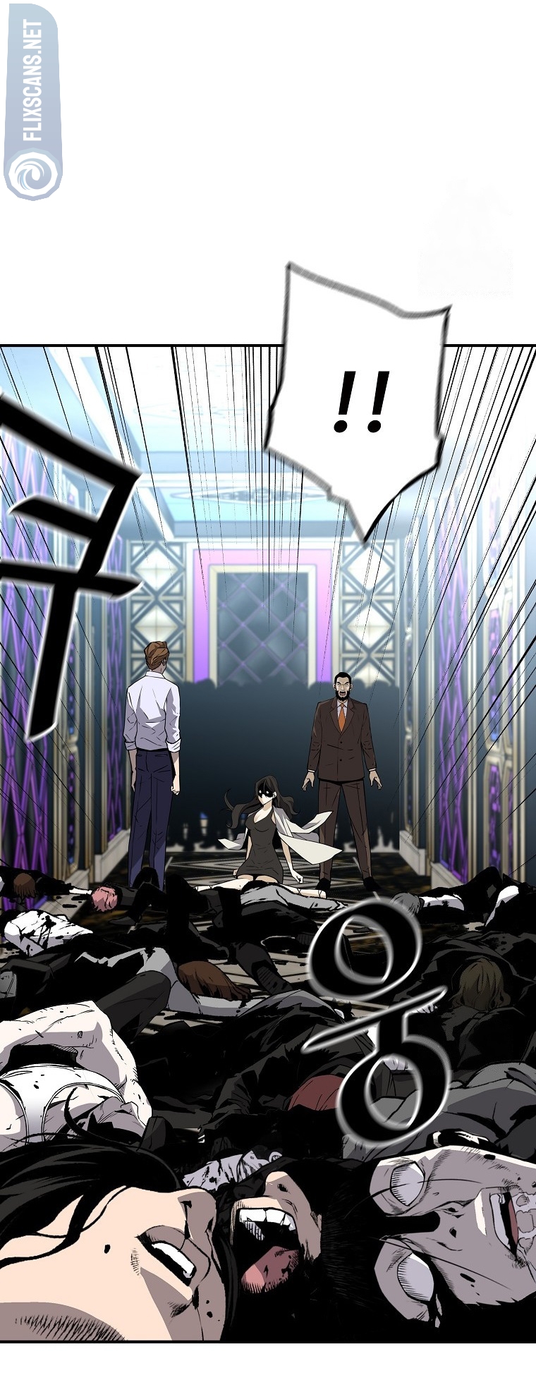 Read The Legendary Return EN Manga Online