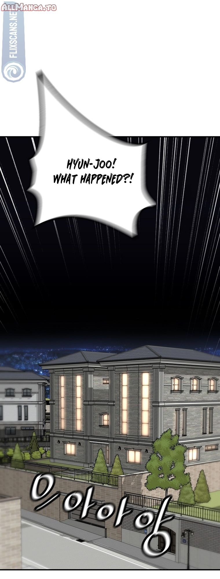 Read The Legendary Return EN Manga Online