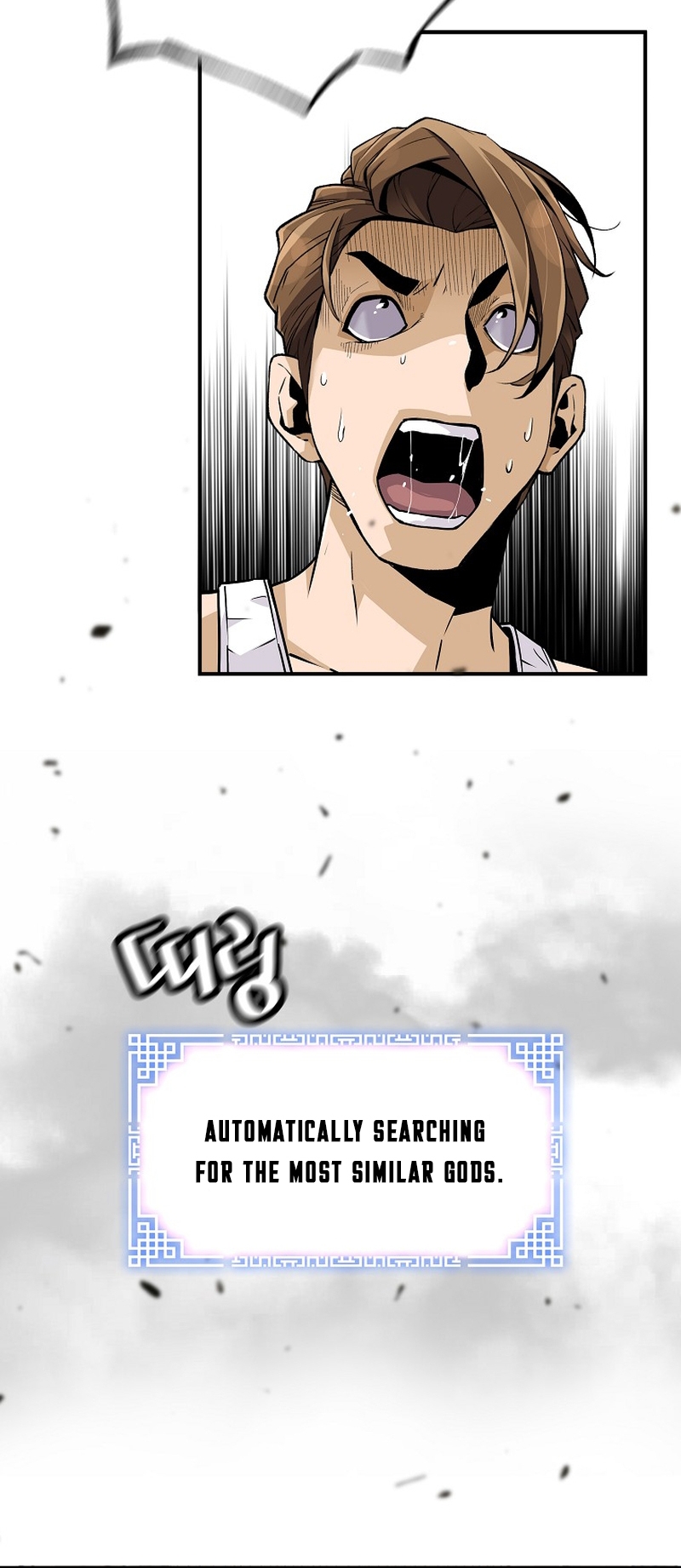 Read The Legendary Return EN Manga Online