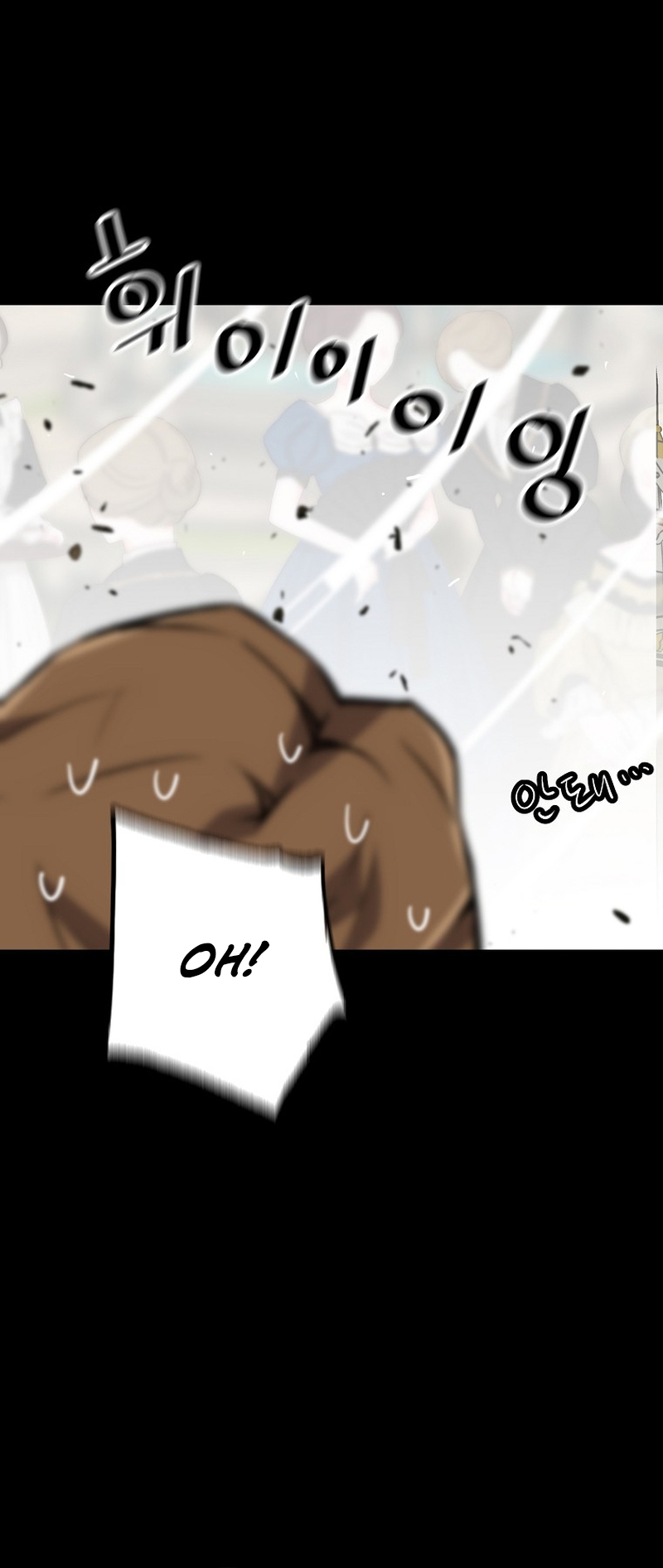 Read The Legendary Return EN Manga Online