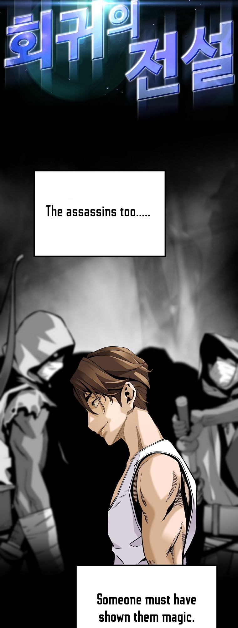 Read The Legendary Return EN Manga Online