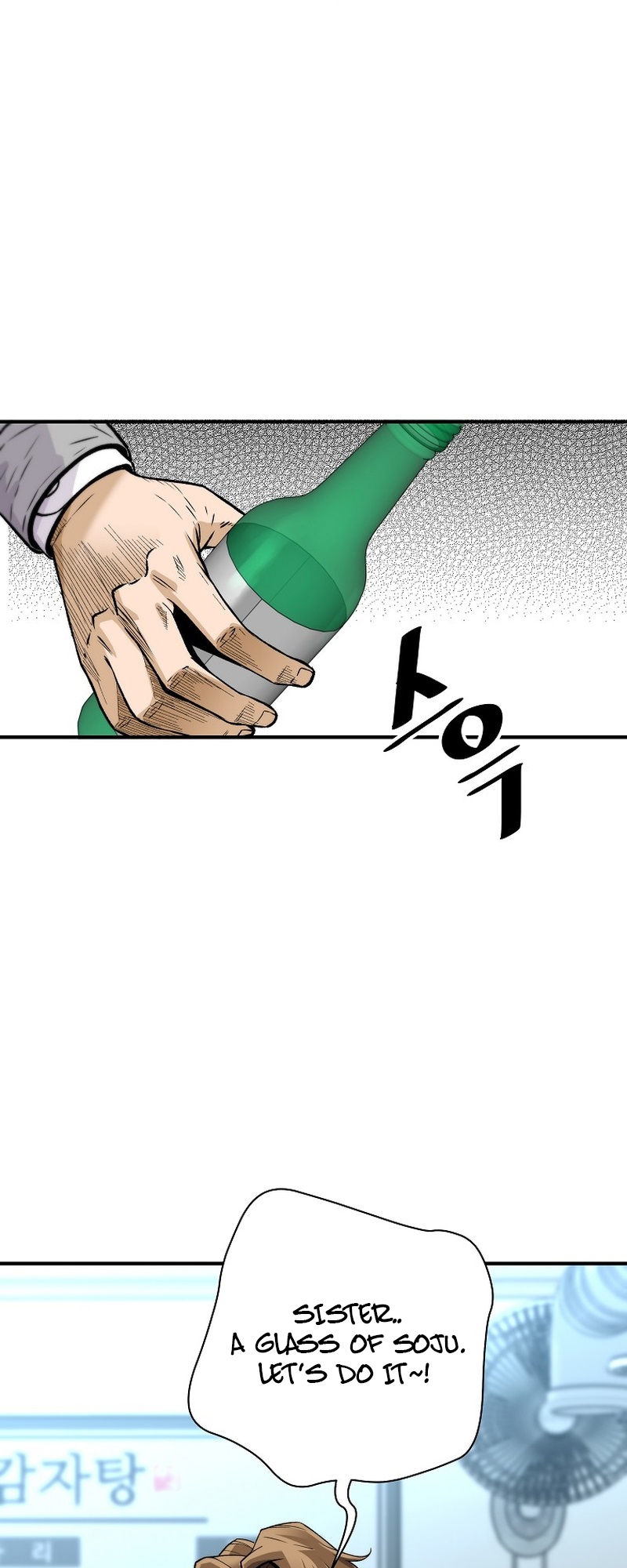 Read The Legendary Return EN Manga Online