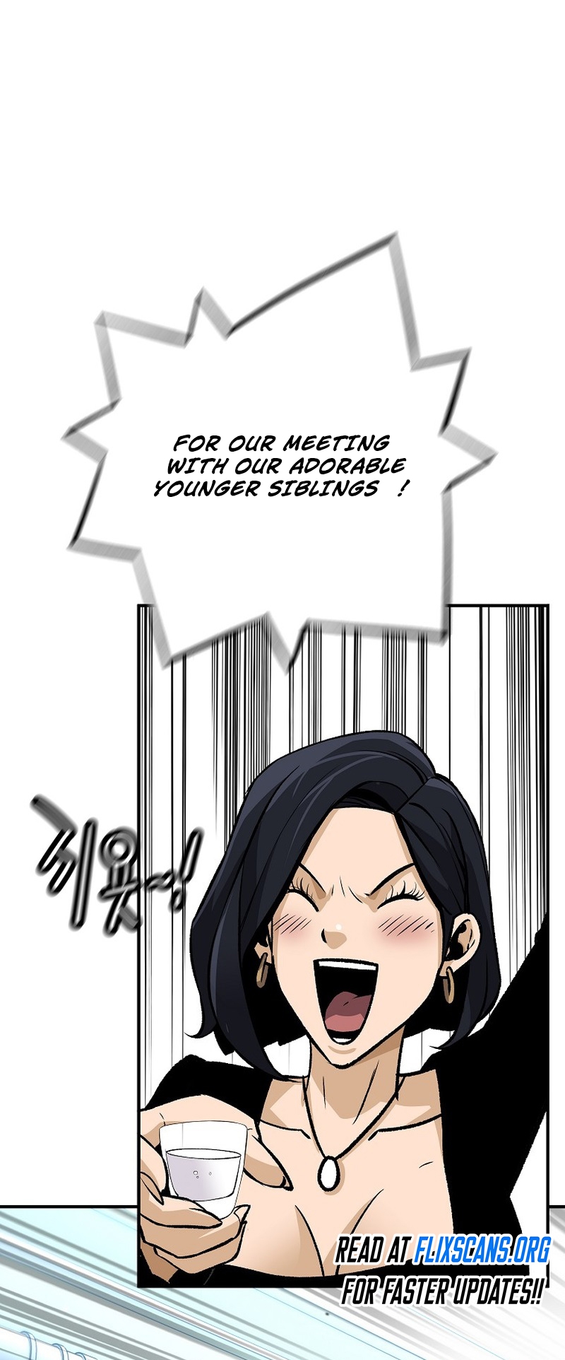 Read The Legendary Return EN Manga Online