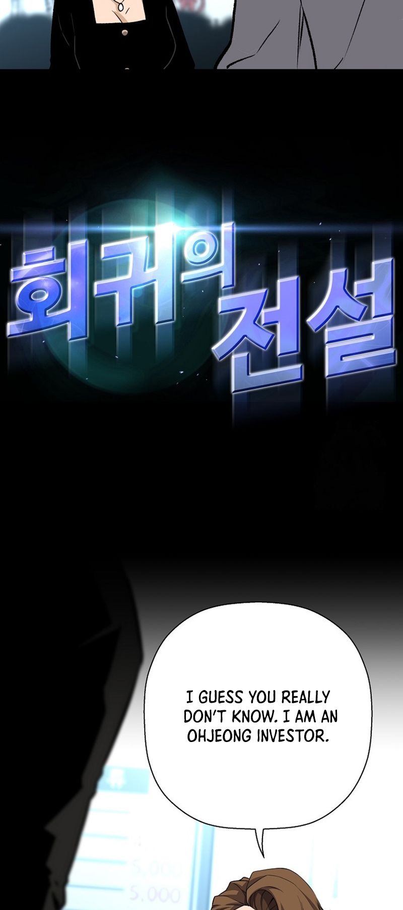 Read The Legendary Return EN Manga Online