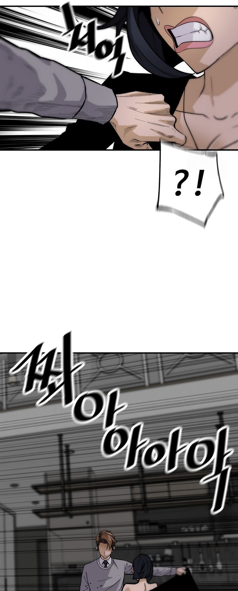 Read The Legendary Return EN Manga Online