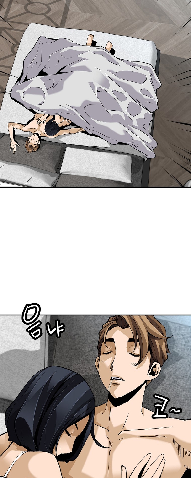 Read The Legendary Return EN Manga Online