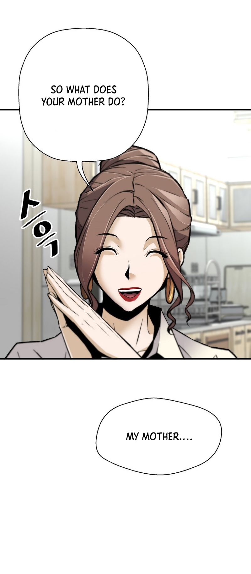 Read The Legendary Return EN Manga Online