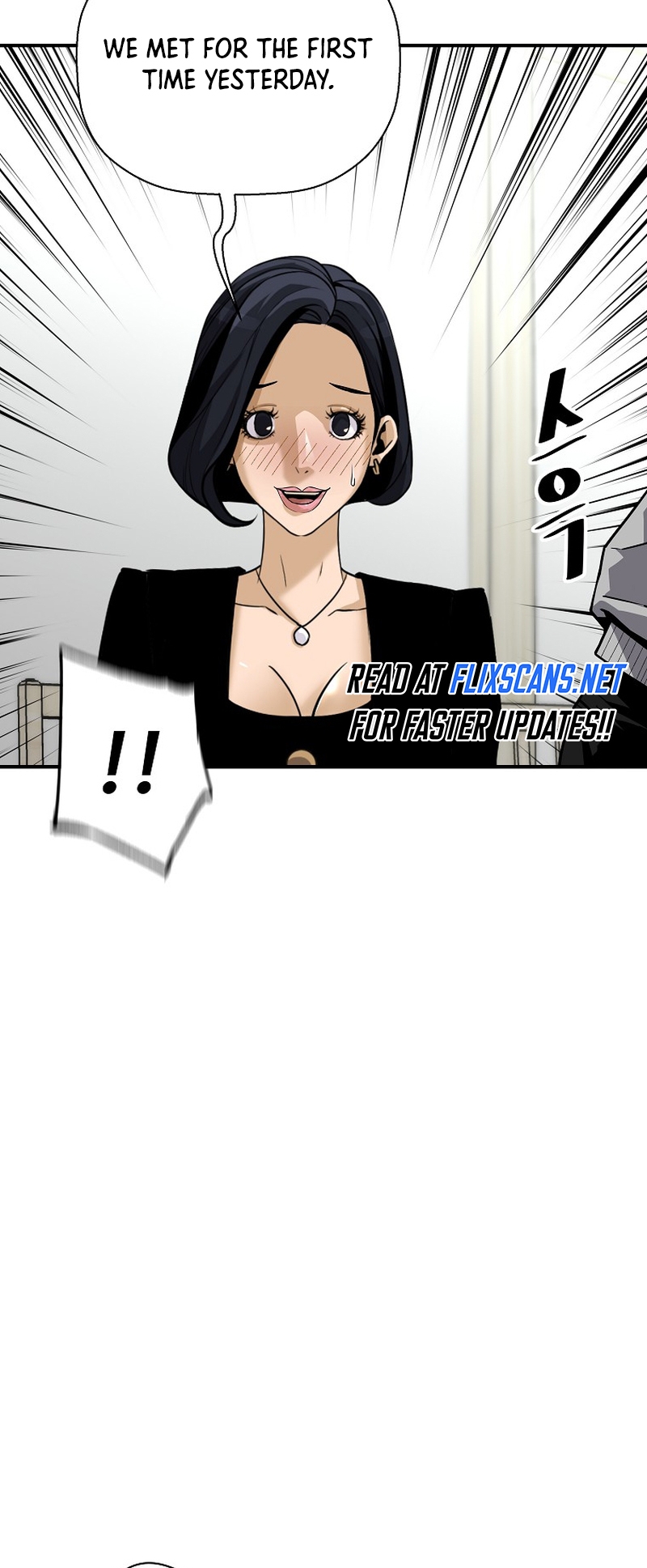Read The Legendary Return EN Manga Online