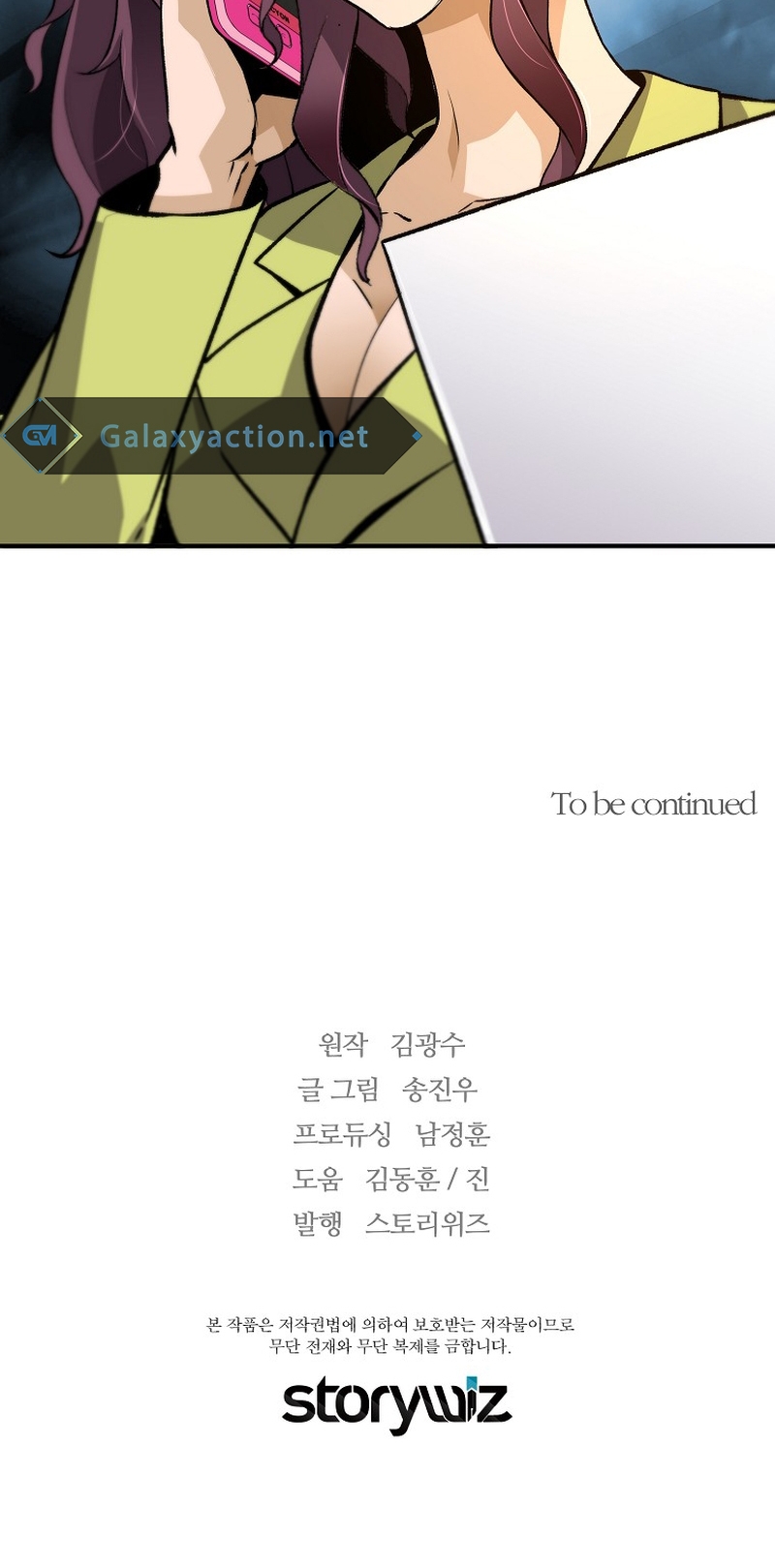 Read The Legendary Return EN Manga Online