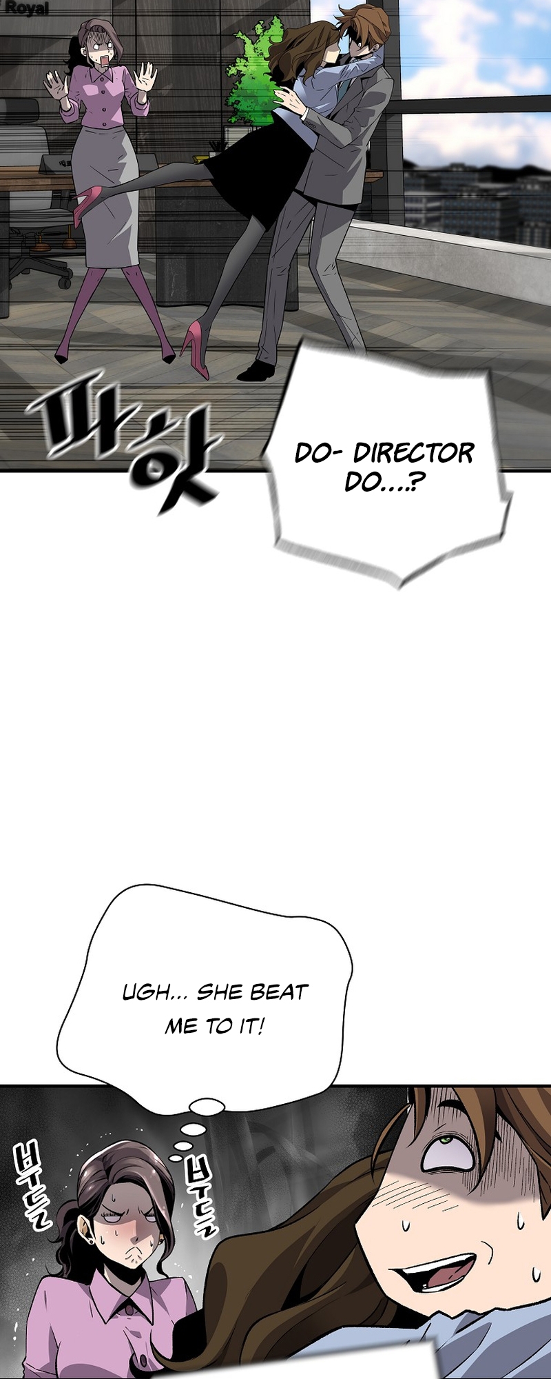 Read The Legendary Return EN Manga Online