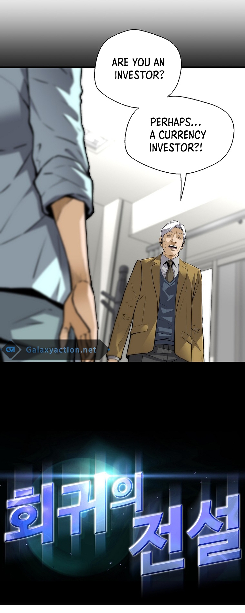 Read The Legendary Return EN Manga Online