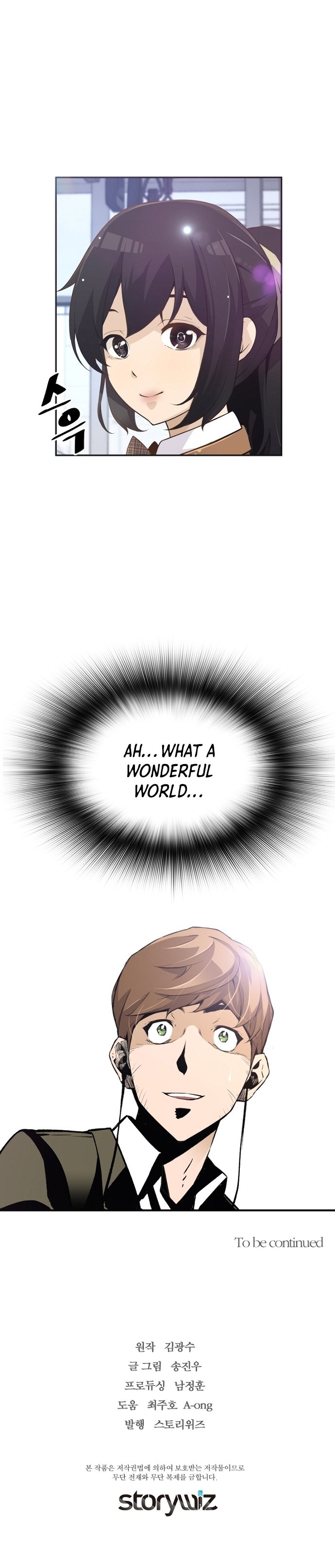 Read The Legendary Return EN Manga Online
