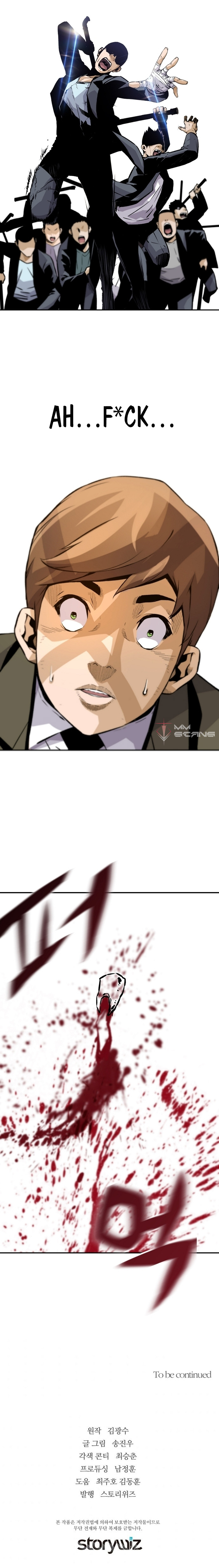 Read The Legendary Return EN Manga Online