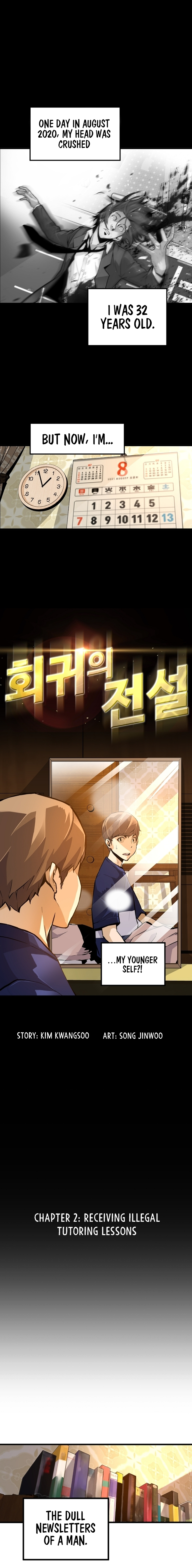 Read The Legendary Return EN Manga Online