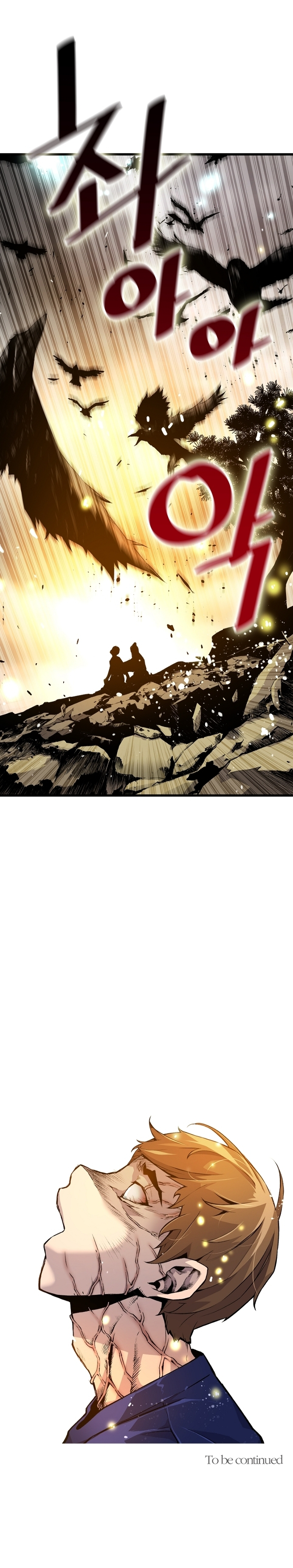 Read The Legendary Return EN Manga Online