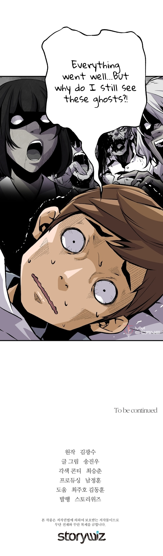 Read The Legendary Return EN Manga Online