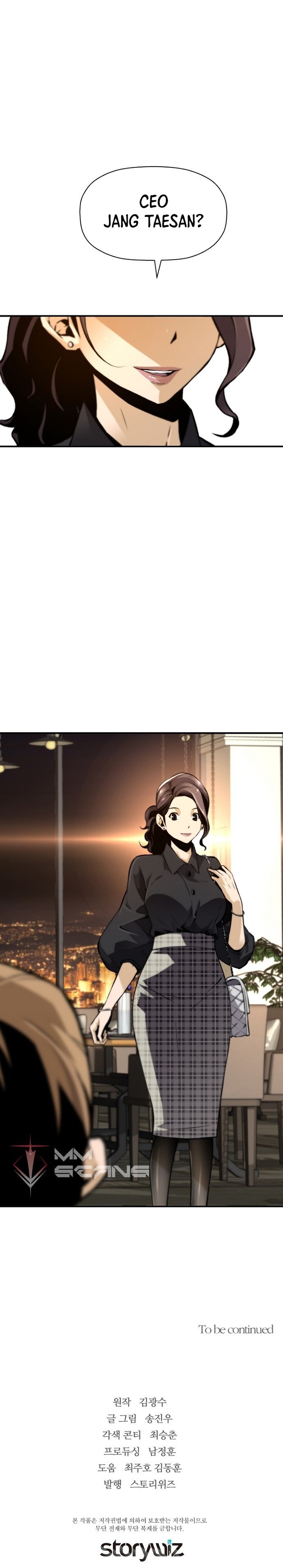 Read The Legendary Return EN Manga Online