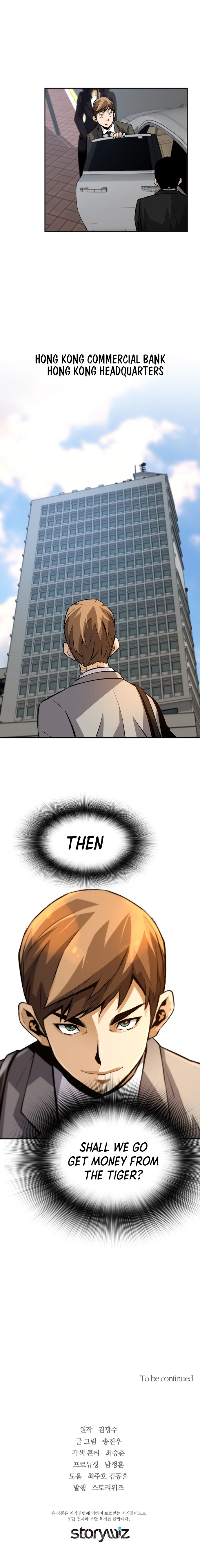 Read The Legendary Return EN Manga Online