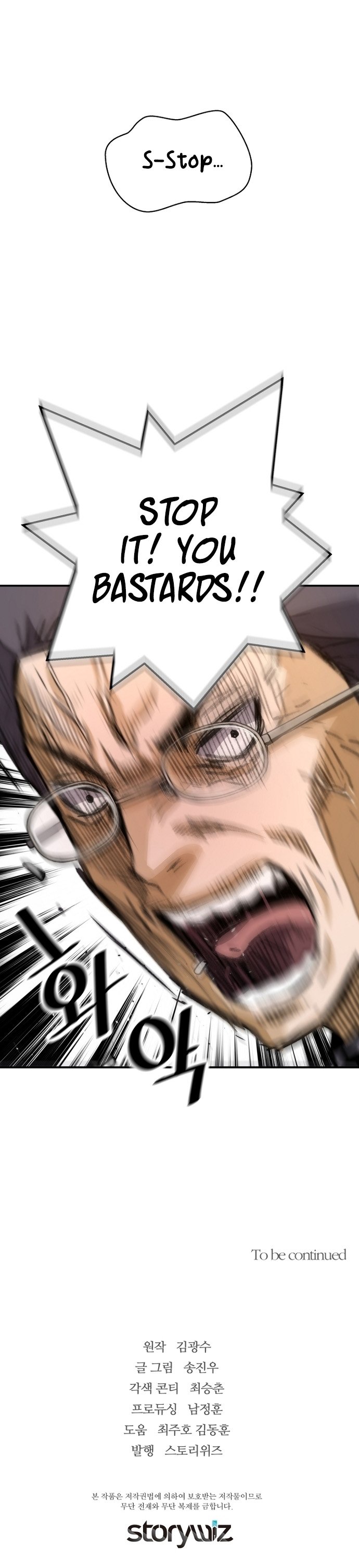Read The Legendary Return EN Manga Online