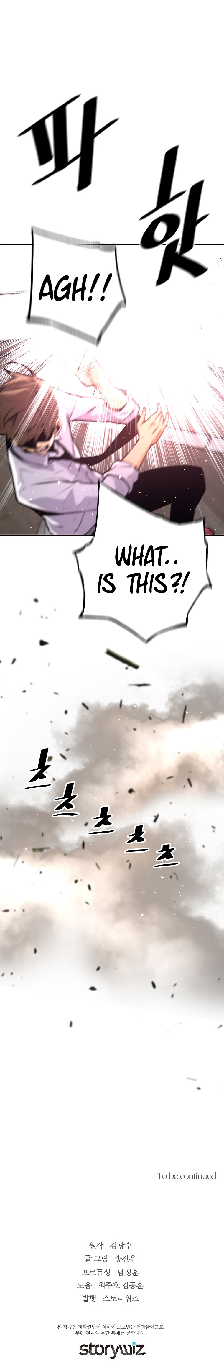 Read The Legendary Return EN Manga Online