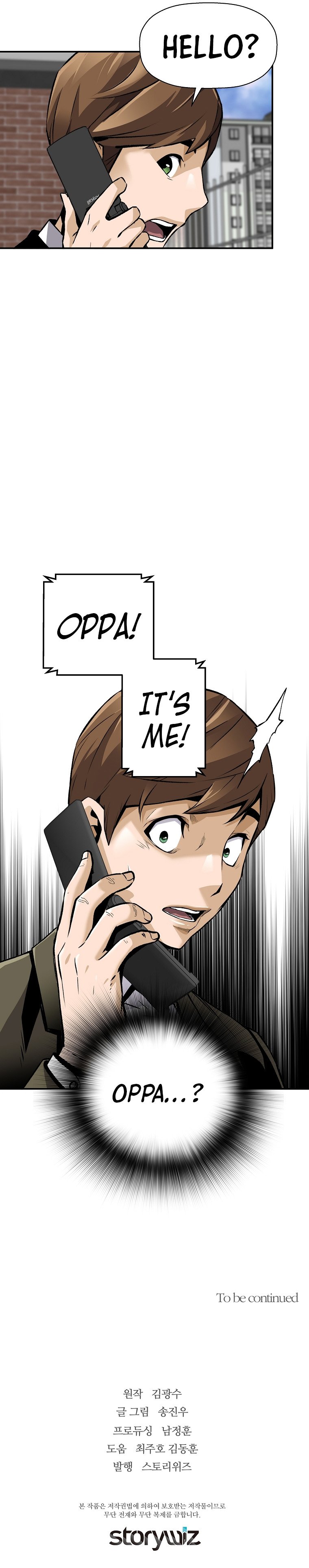 Read The Legendary Return EN Manga Online