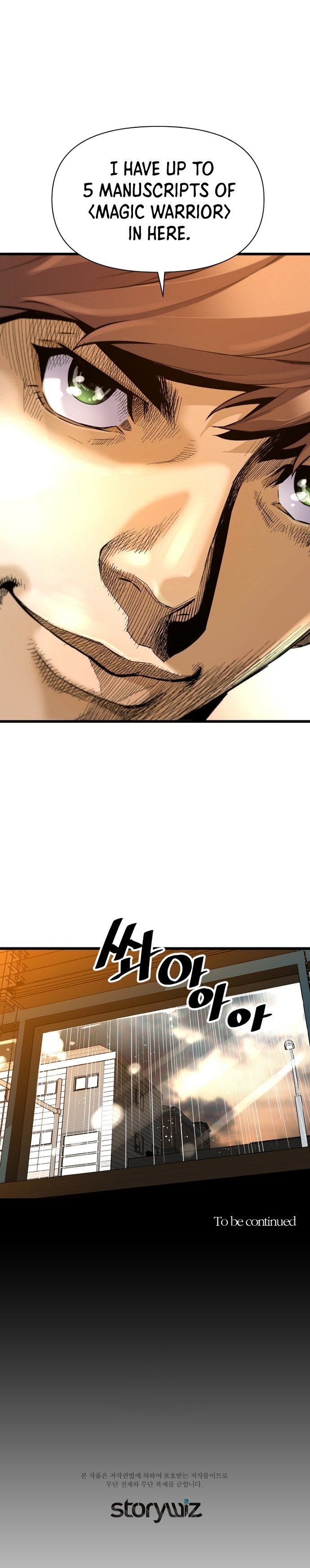 Read The Legendary Return EN Manga Online