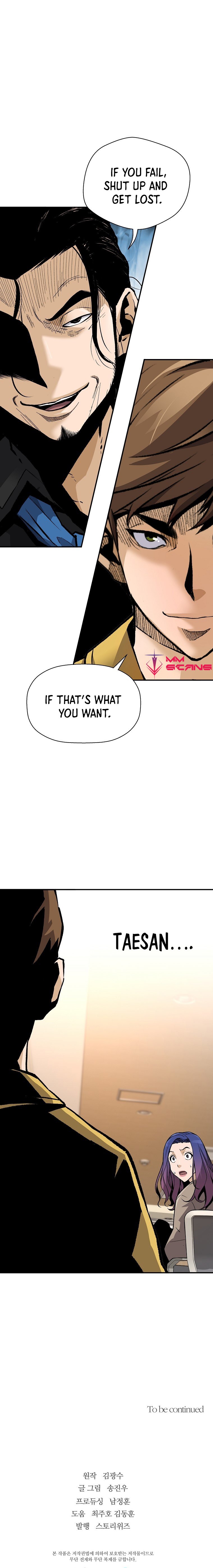 Read The Legendary Return EN Manga Online