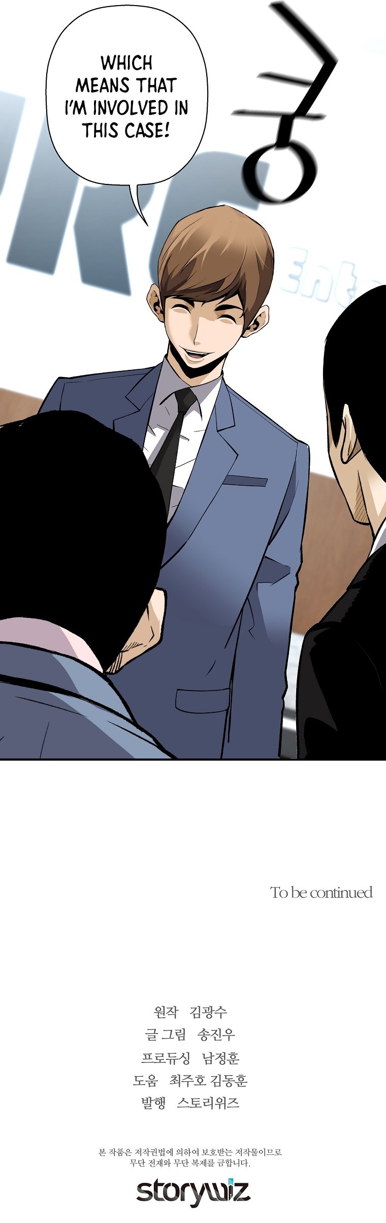 Read The Legendary Return EN Manga Online