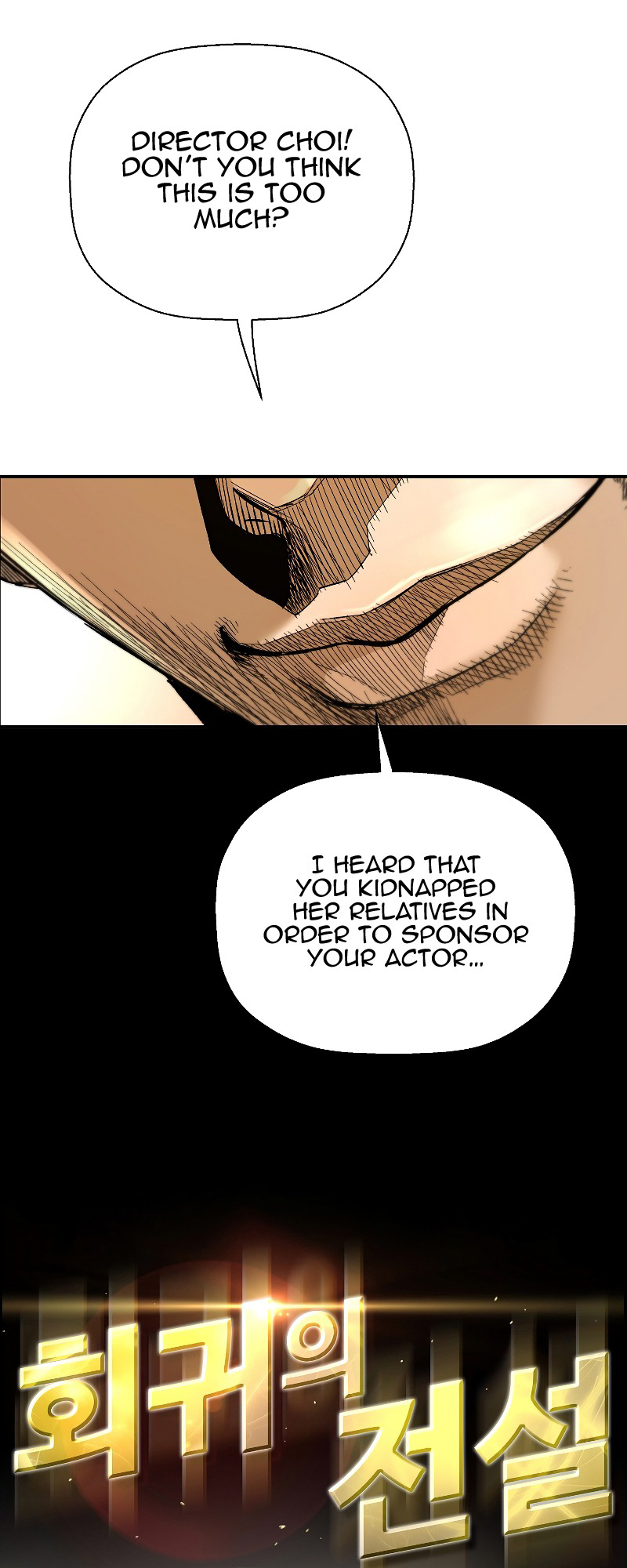 Read The Legendary Return EN Manga Online