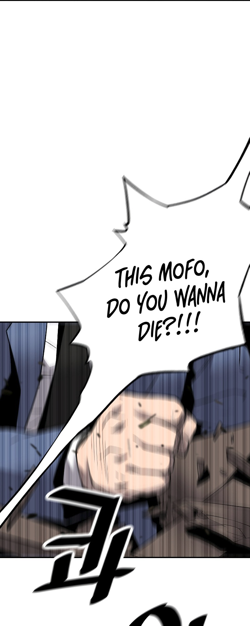 Read The Legendary Return EN Manga Online