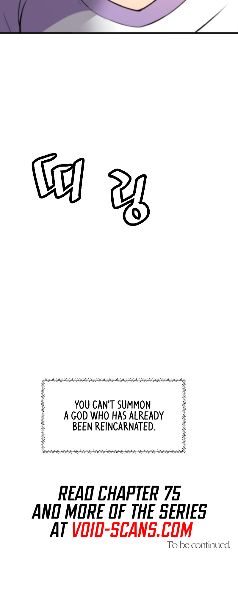 Read The Legendary Return EN Manga Online