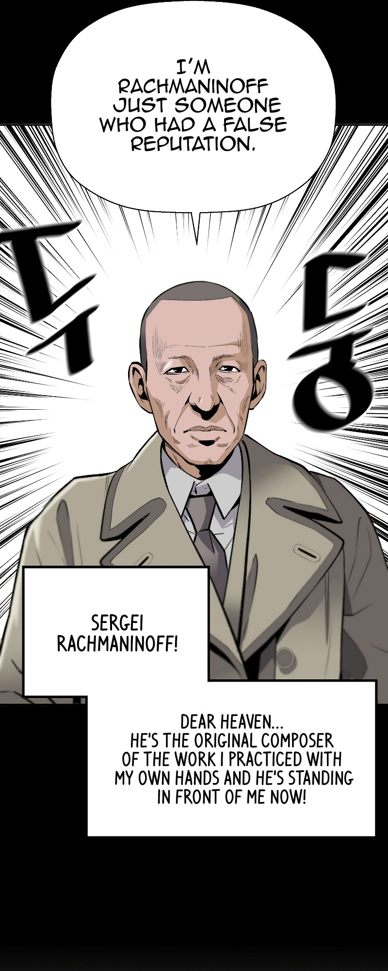 Read The Legendary Return EN Manga Online