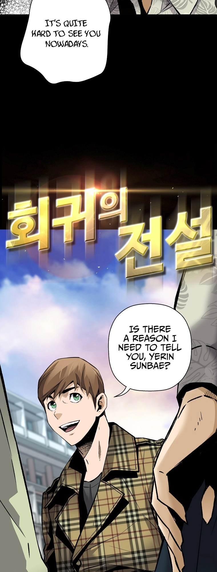 Read The Legendary Return EN Manga Online