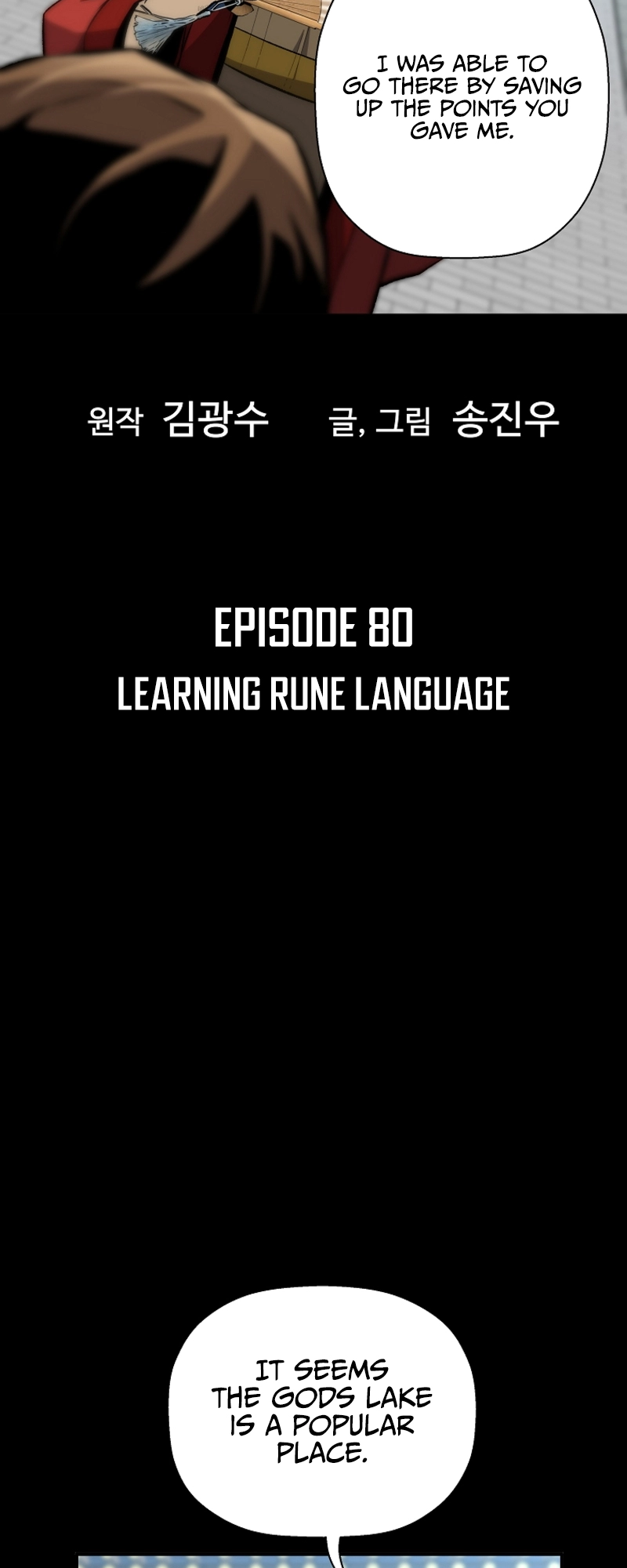 Read The Legendary Return EN Manga Online