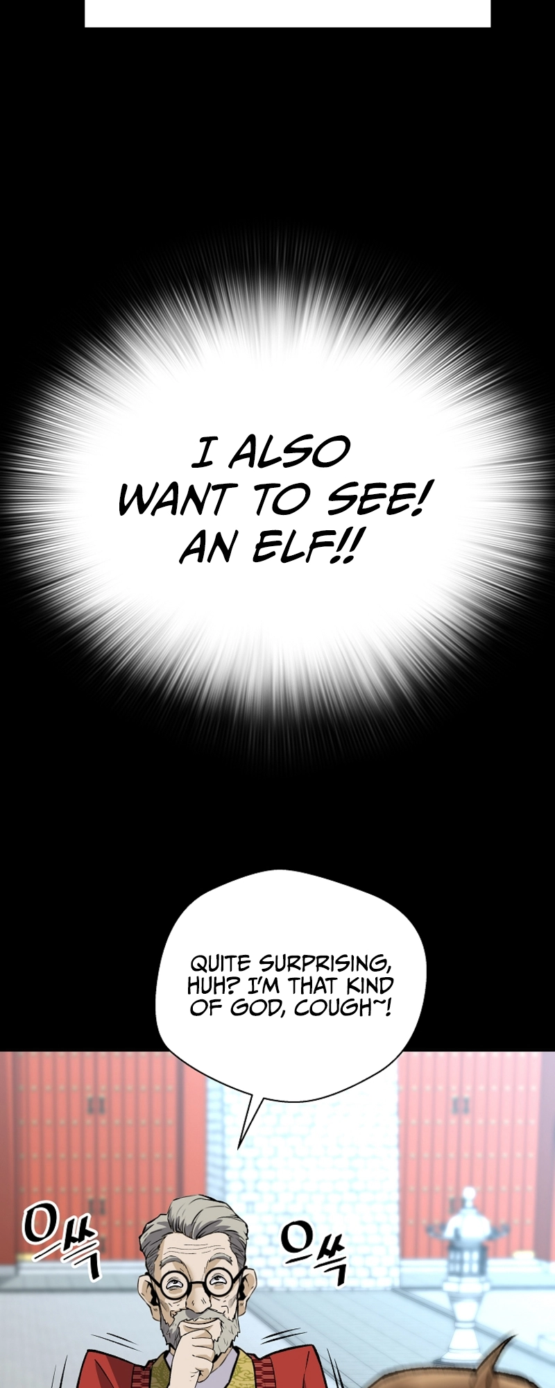 Read The Legendary Return EN Manga Online